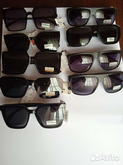 Солнцезащитные очки