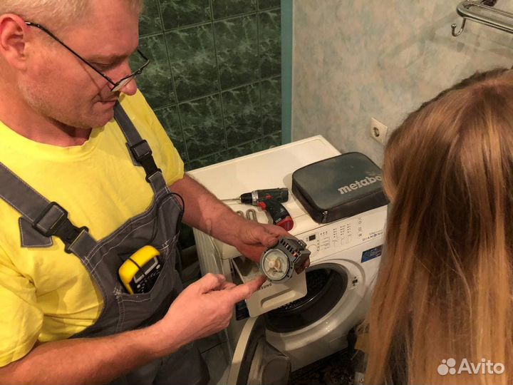 Ремонт холодильников / Ремонт стиральных машин