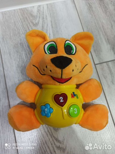 Музыкальный котёнок