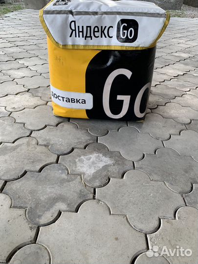 Термосумка Яндекс Доставка