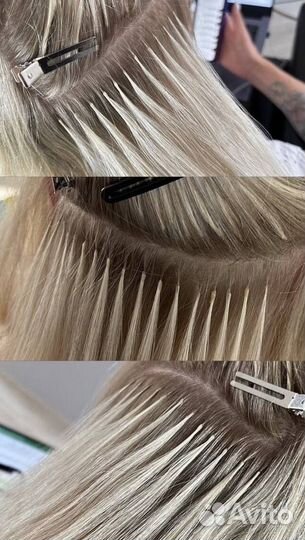 Наращивание волос