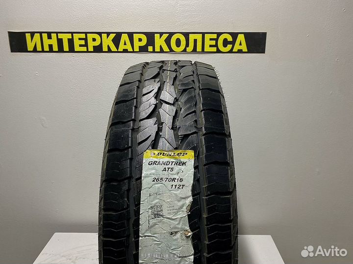 Dunlop Grandtrek AT5 265/70 R16 112T