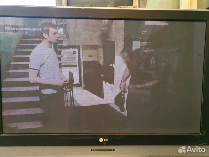 Телевизор lg 42