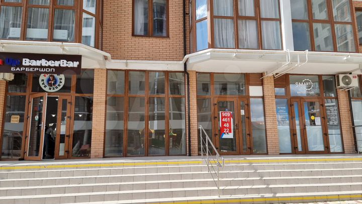 Свободного назначения, 36 м²