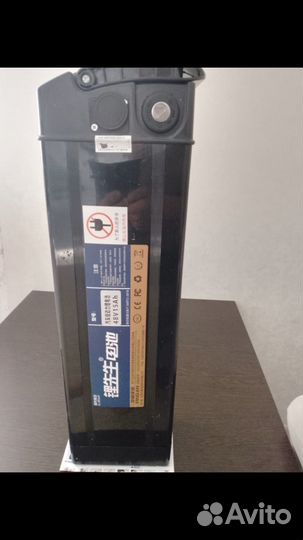 Электровелосипед бу