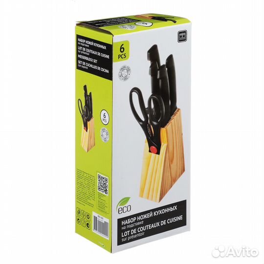 Набор ножей на подставке 6 пр