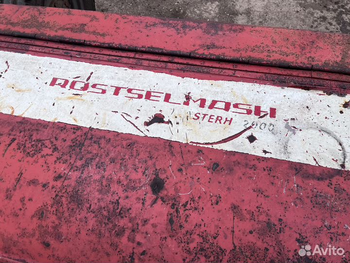 Ксд 2.0 Прицепной кормоуборочный комбайн