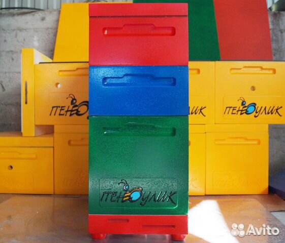 Улий для пчел