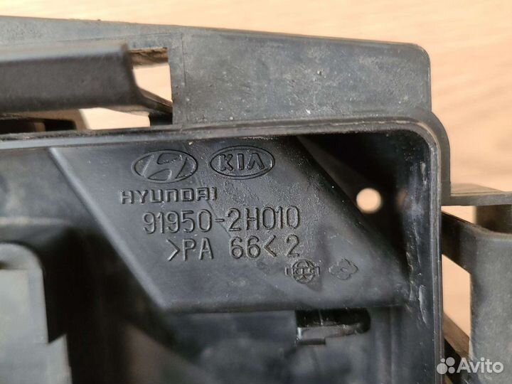 Корпус блока предохранителей Kia Ceed