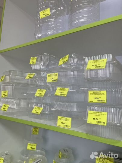 Контейнер юпласт