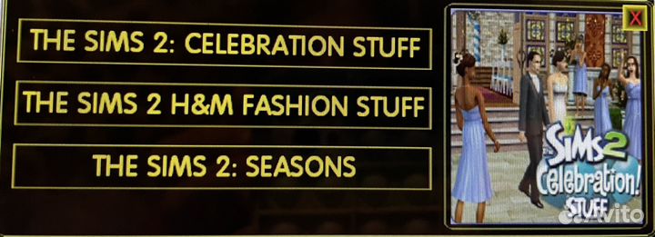 DVD-диск с играми The Sims 2 (5 игр)