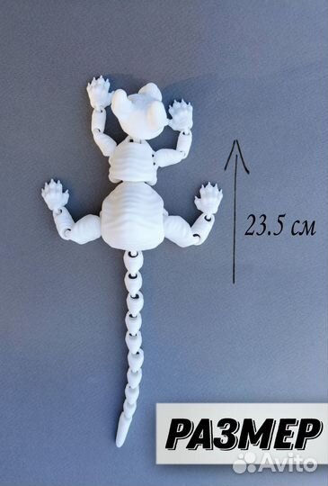 Игрушка Подвижный Котик антистресс