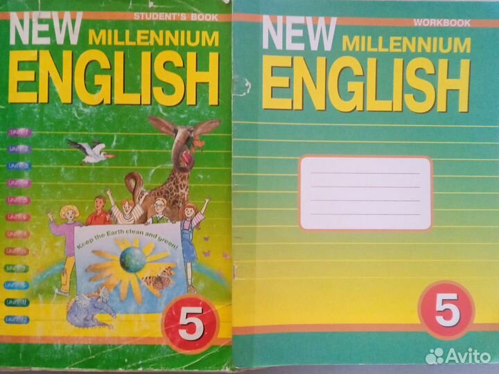 Учебники и рабочие тетради по английскому