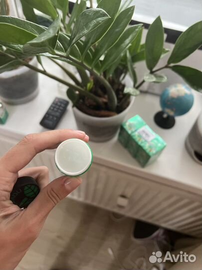 Индийский бальзам zandu