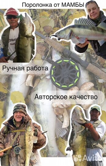 Набор поролоновых рыбок WZ-S