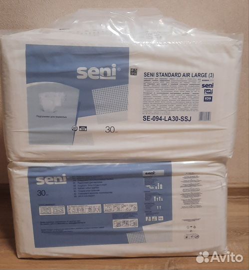 Памперсы для взрослых seni 3