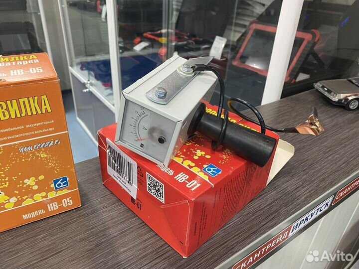 Нагрузочная вилка для проверки акб нв-01 12V 190A