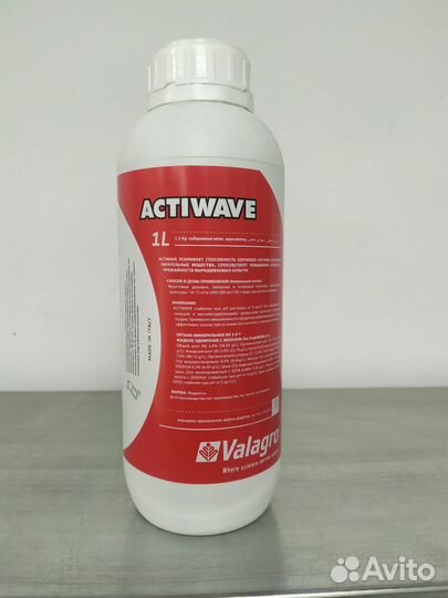 Удобрение Активейв 1л