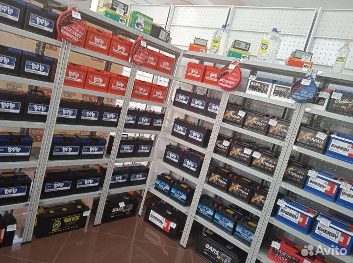 Аккумулятор 60 ah с установкой и доставкой