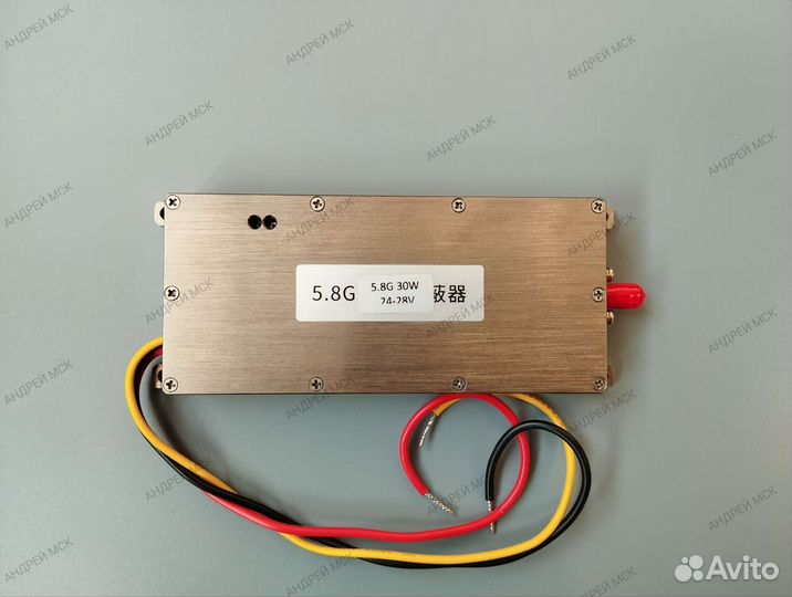 Генератор помех 5.8GHz 30W