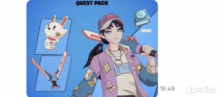 Петы в адопт ми