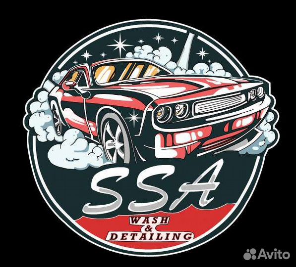 Автомойщик