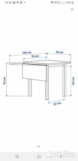 Стол кухонный нордвикен+2 стула икеа IKEA- новый