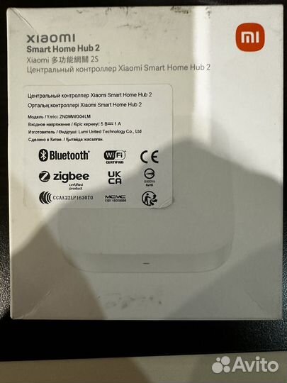 Шлюз для умного дома