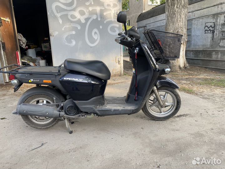 Honda benly