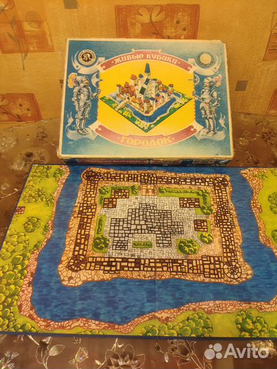 Кубики деревянные