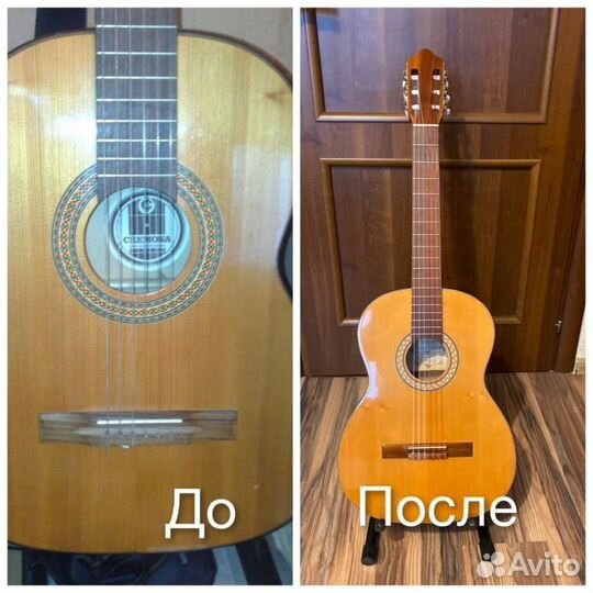 Гитарный мастер, ремонт, обслуживание гитары