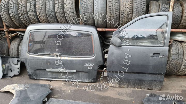 Капот на Ниву надежда. Разборка