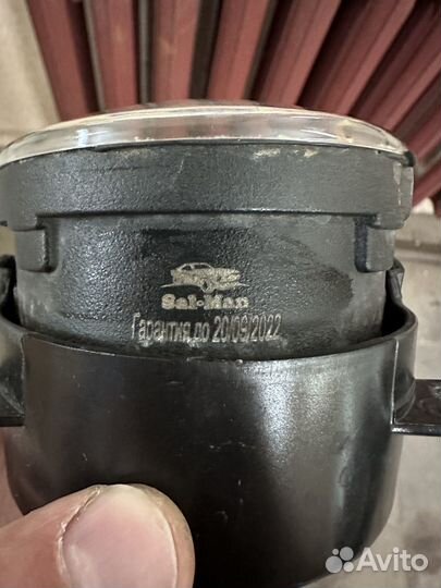 Птф sal man 60 w vesta, outlander