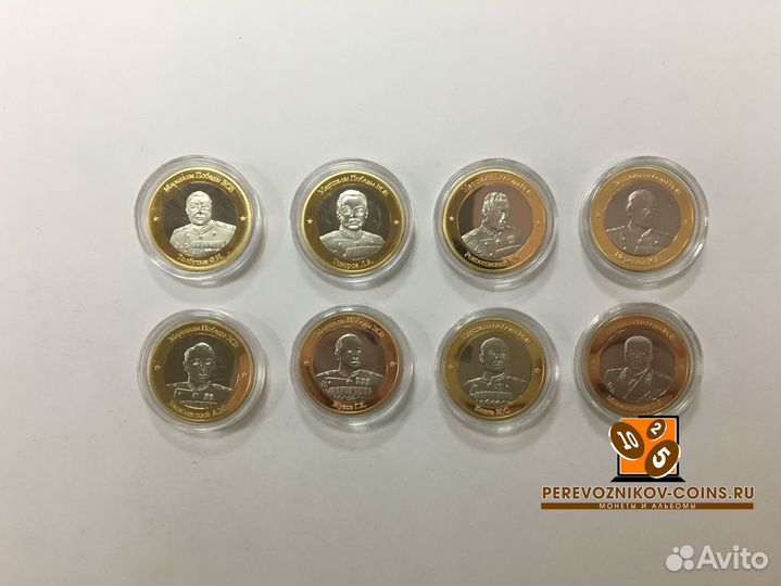 Набор жетонов 