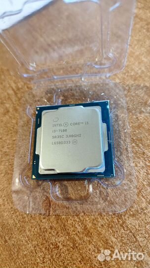 Intel core i3 7100