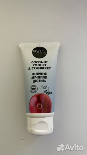 Косметика пакетом