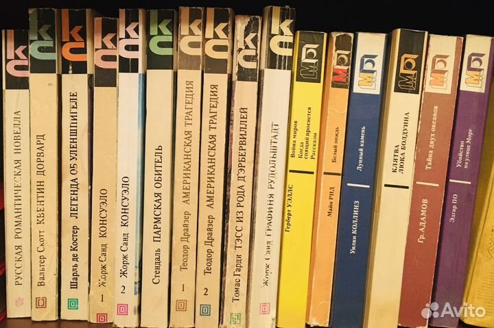 Продам книги