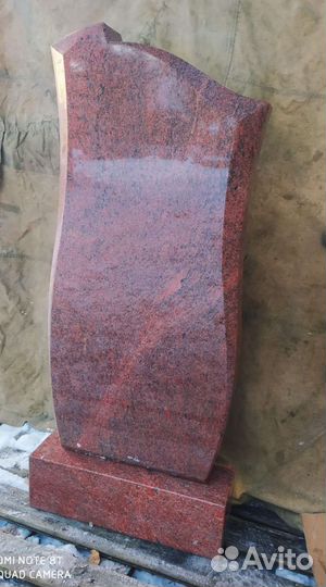 Памятники без посредника