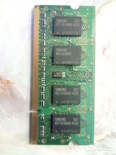 Оперативная память для ноутбука 1 gb