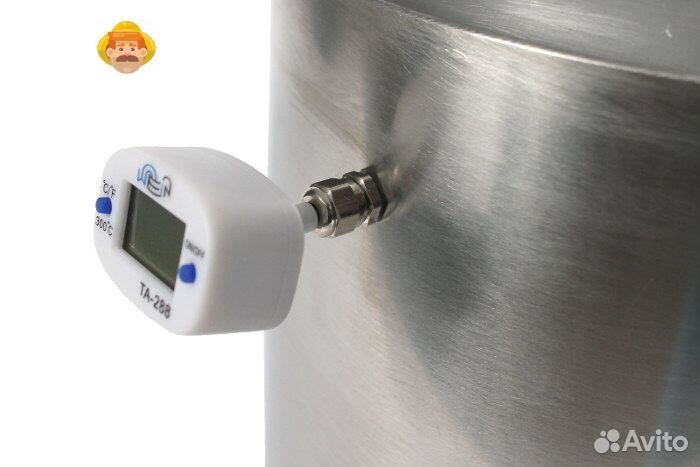 Самогонный аппарат Новичок 2, 14 л