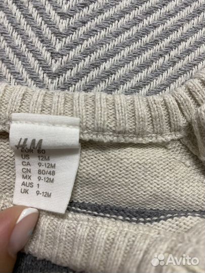 Джемпер детский