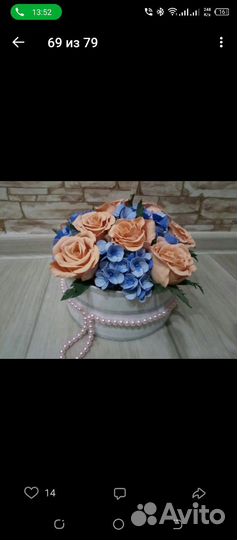 Оригинальные подарки, инкрустация изделий