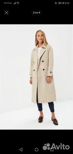 Плащ тренч
