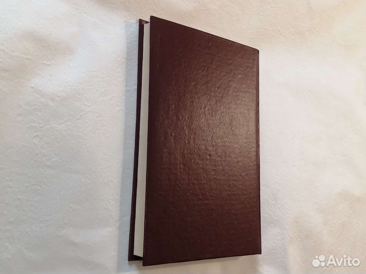 Ускоренный курс английского языка. 1992г