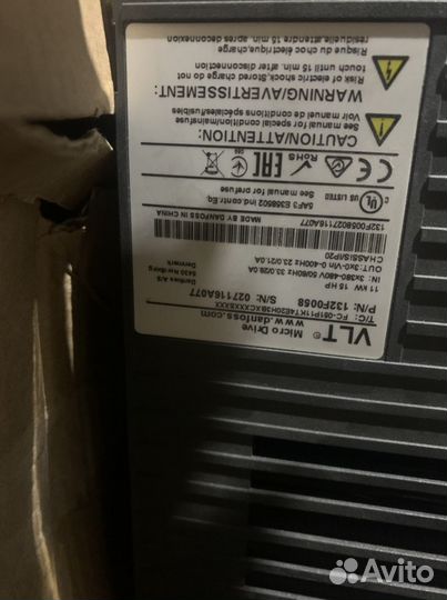 Частотный преобразователь Danfoss