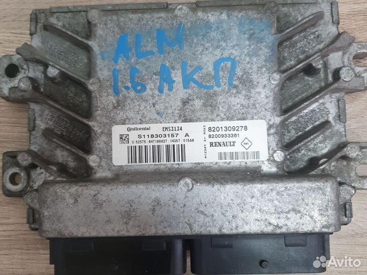 Блок управления двигателем nissan almera g15 АКПП