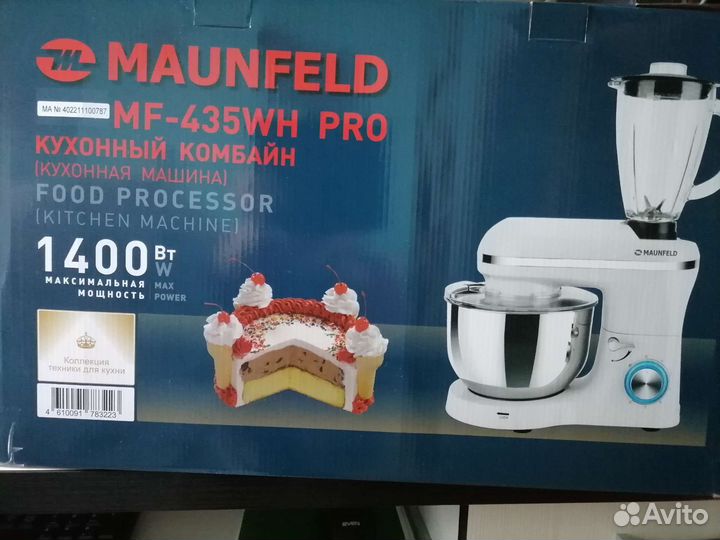 Кухонный комбайн maunfeld новый