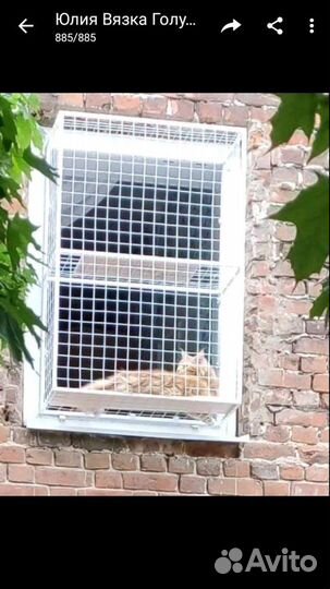 Балкончик для кошки