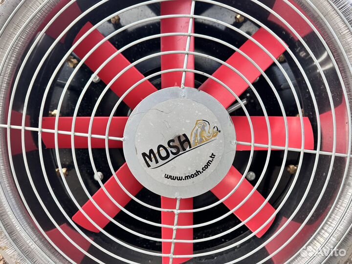 Опрыскиватель Mosh Windy 200, 2024