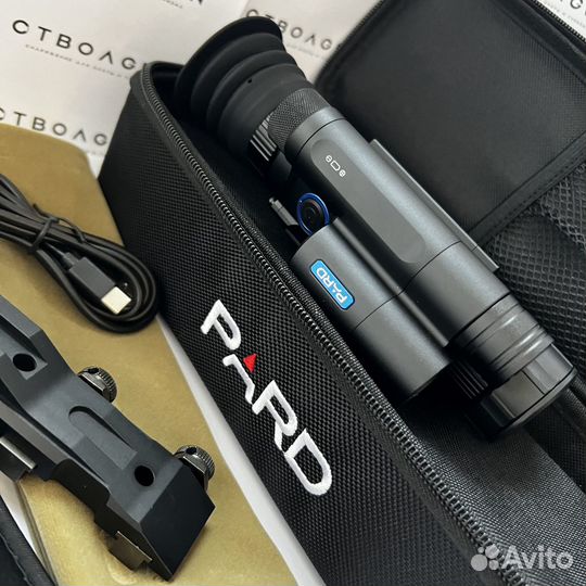 Pard NV008S-LRF, 6.5-13, Фонарь: 940nm